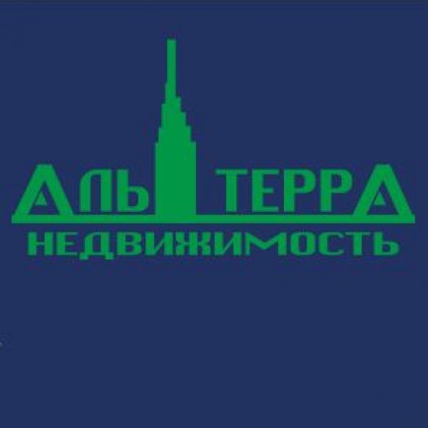 Альтерра